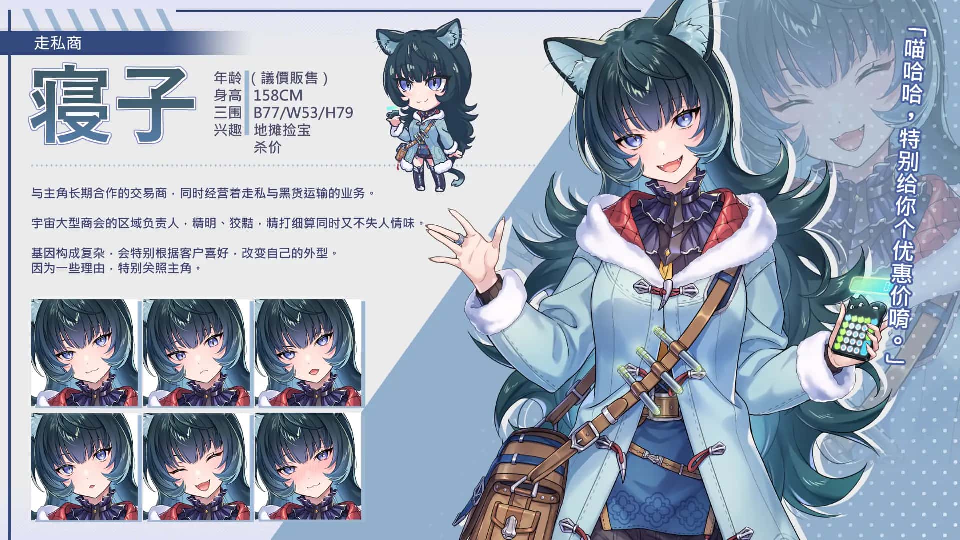 视觉数据1
